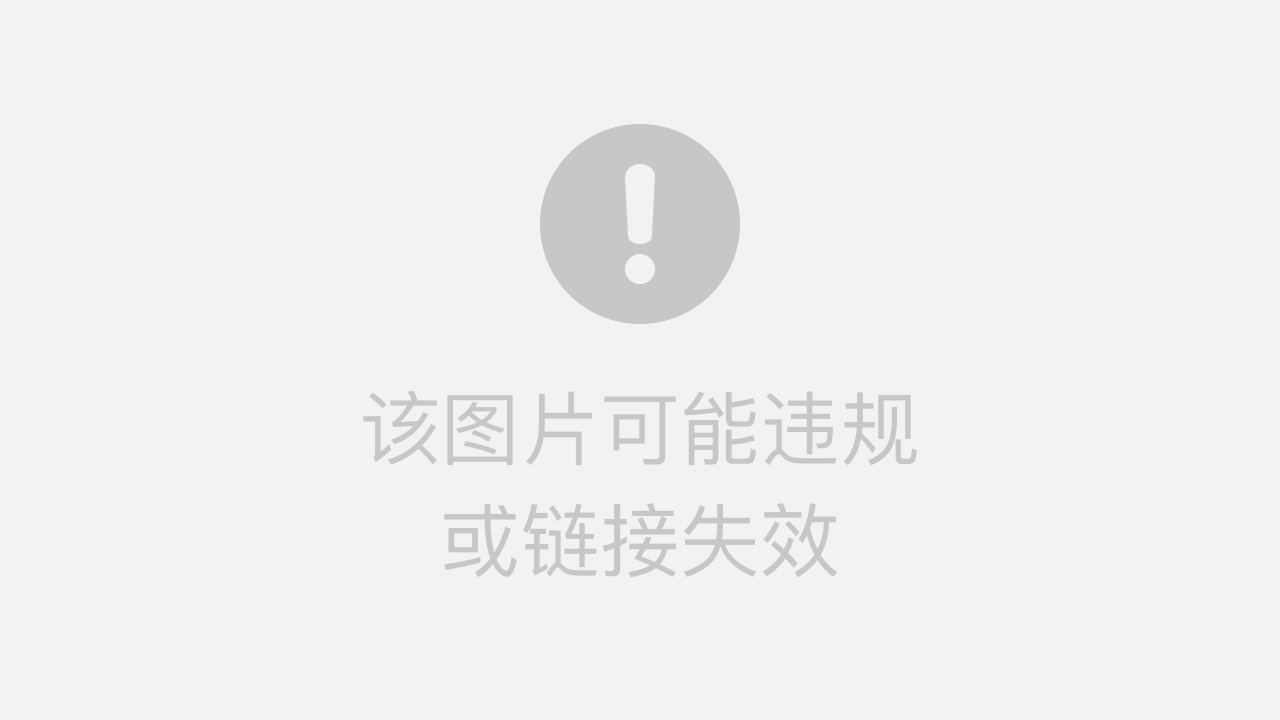 爱思助手备份：加密压缩与云存储联动