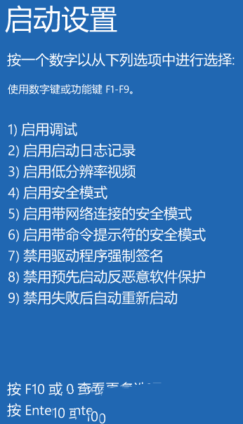 爱思助手驱动：Windows 11签名冲突解决